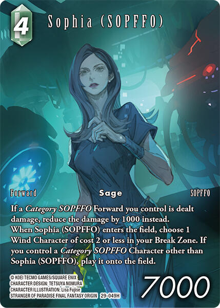 Sophia (SOPFFO) (Full Art) [Blissful Eternity]