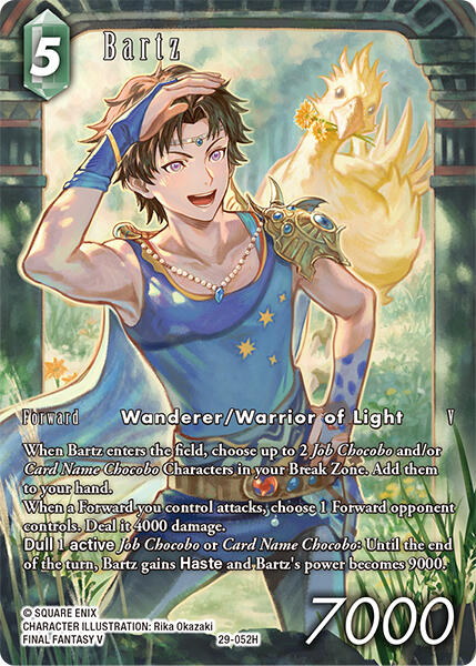 Bartz (Full Art) [Blissful Eternity]
