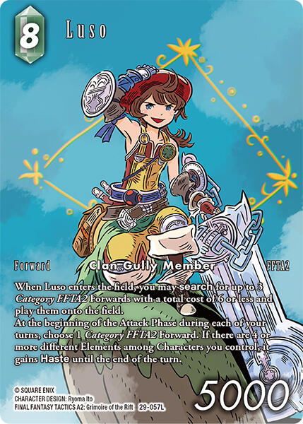 Luso (Full Art) [Blissful Eternity]