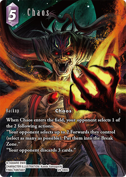 Chaos (Full Art) [Blissful Eternity]