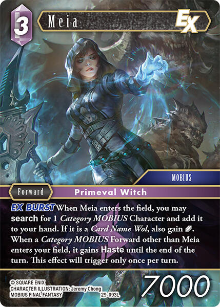 Meia EX [Blissful Eternity]