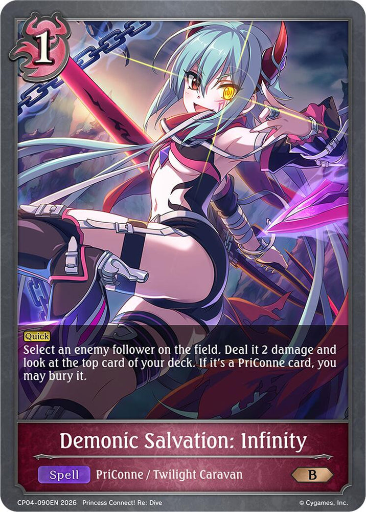 Demonic Salvation: Infinity (CP04-090EN) [Princess Connect! Re: Dive]