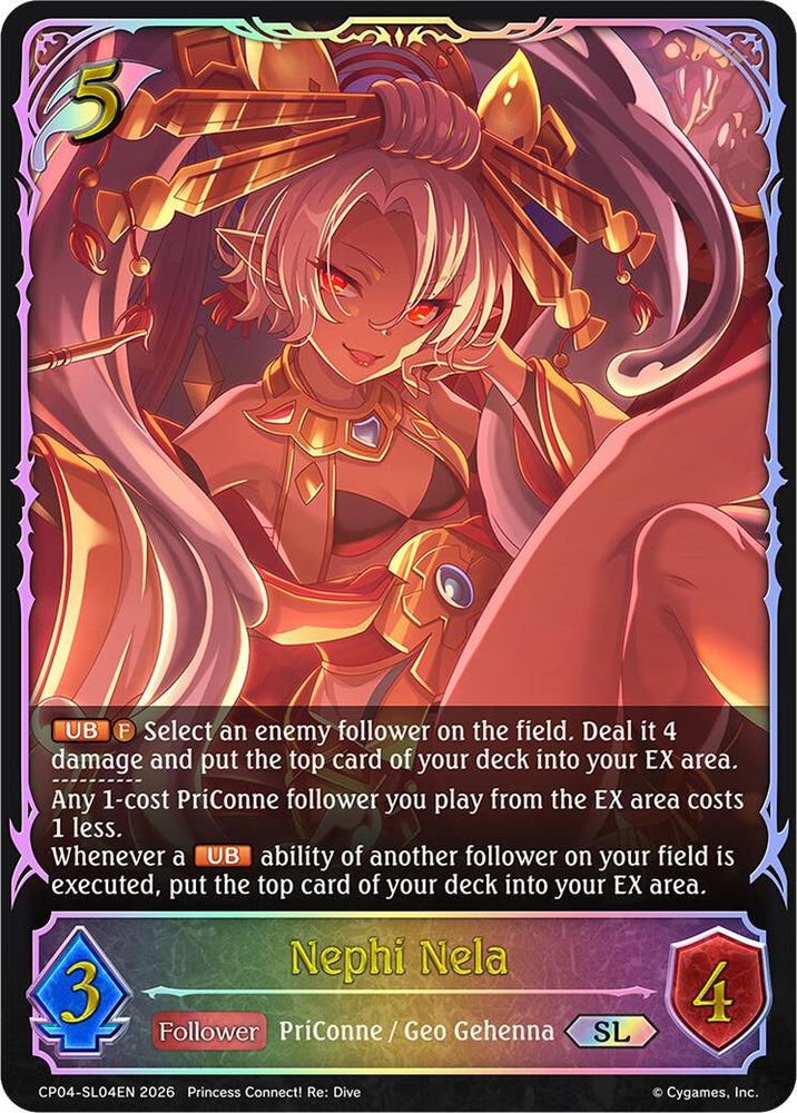 Nephi Nela (CP04-SL04EN) [Princess Connect! Re: Dive]
