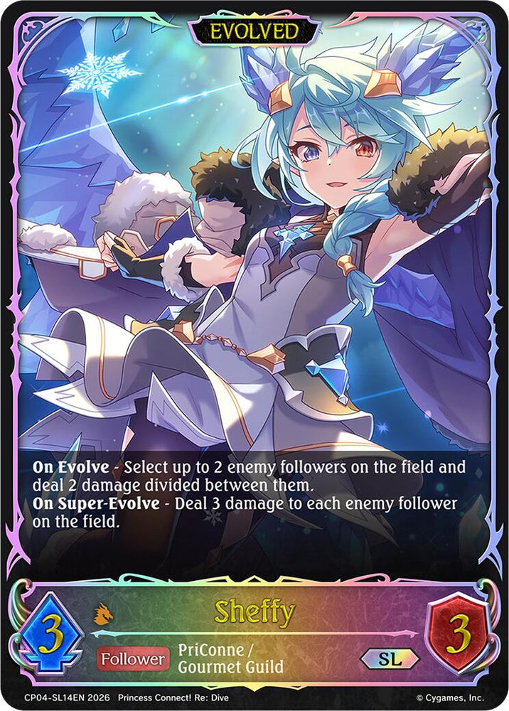 Sheffy (Evolved) (CP04-SL14EN) [Princess Connect! Re: Dive]