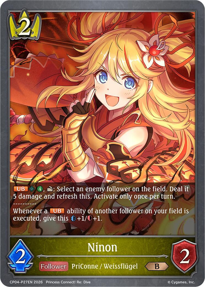 Ninon - P27EN (Foil) (CP04-P27EN) [Princess Connect! Re: Dive]