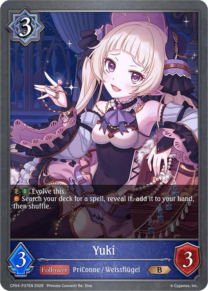 Yuki - P37EN (Foil) (CP04-P37EN) [Princess Connect! Re: Dive]