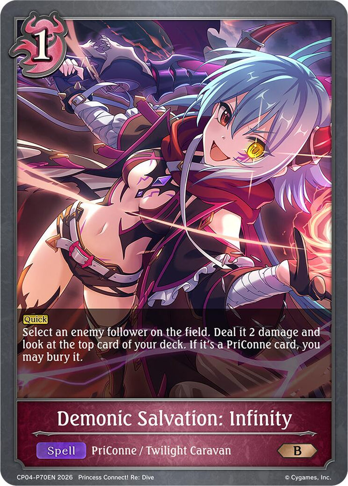 Demonic Salvation: Infinity - P70EN (Foil) (CP04-P70EN) [Princess Connect! Re: Dive]
