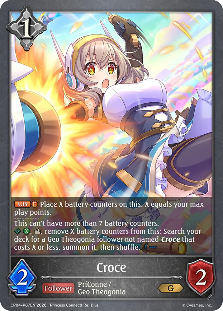 Croce - P87EN (Foil) (CP04-P87EN) [Princess Connect! Re: Dive]