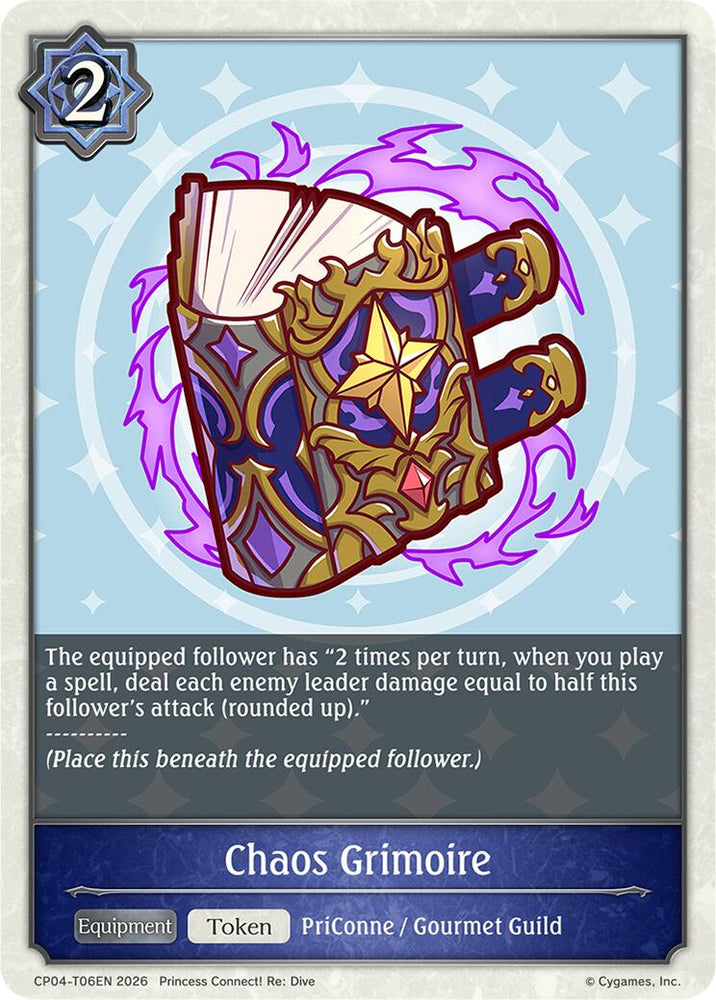 Chaos Grimoire (CP04-T06EN) [Princess Connect! Re: Dive]