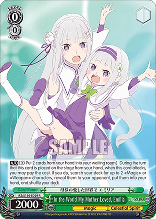 In the World My Mother Loved, Emilia (RZ/S116-E029) [Re:ZERO -Starting Life in Another World- Vol.3]