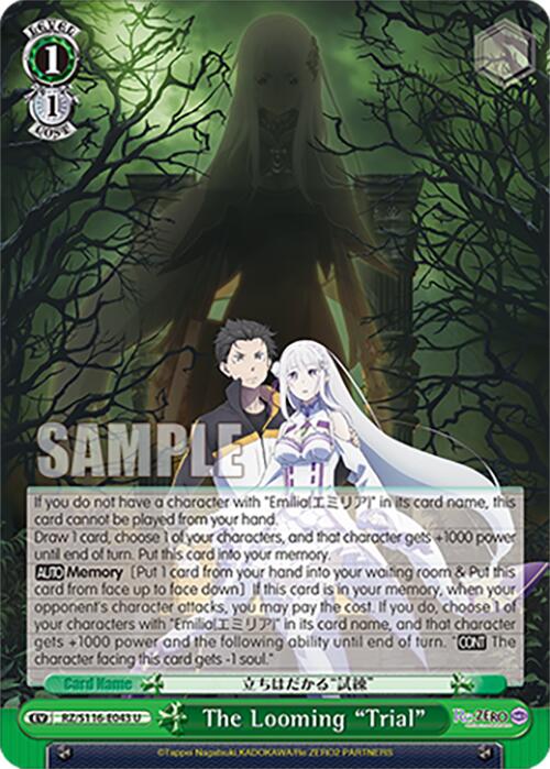 The Looming "Trial" (RZ/S116-E043) [Re:ZERO -Starting Life in Another World- Vol.3]