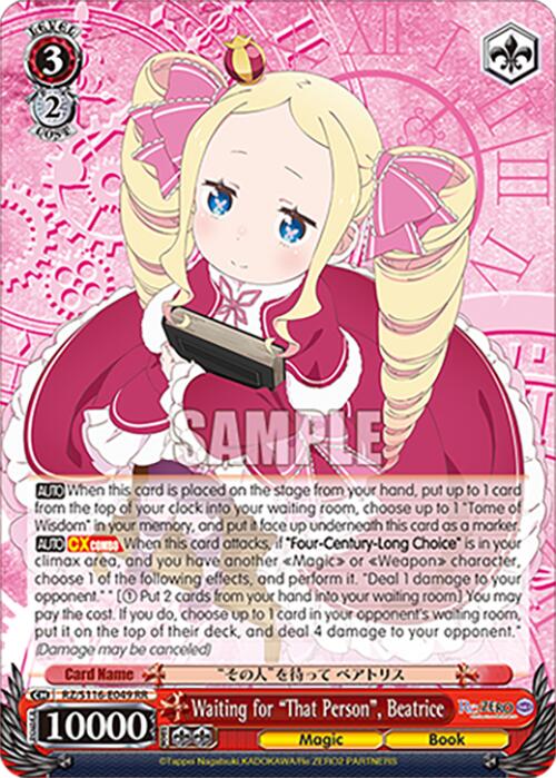 Waiting for "That Person", Beatrice (RZ/S116-E049) [Re:ZERO -Starting Life in Another World- Vol.3]