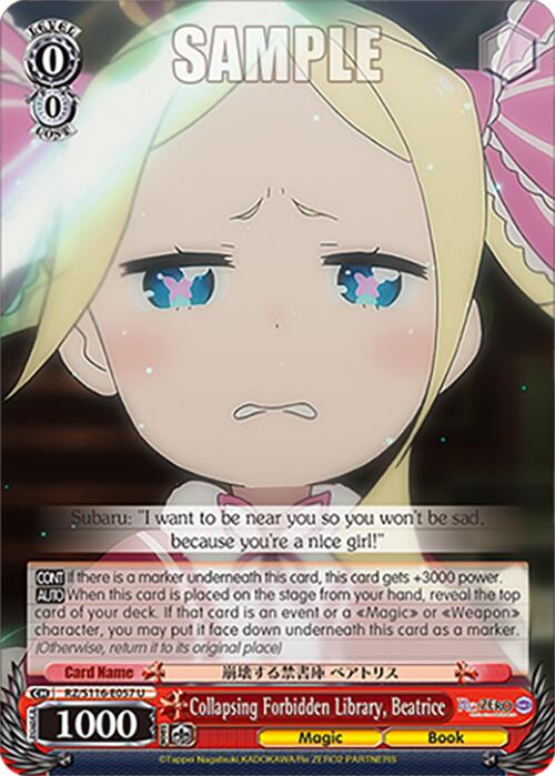 Collapsing Forbidden Library, Beatrice (RZ/S116-E057) [Re:ZERO -Starting Life in Another World- Vol.3]
