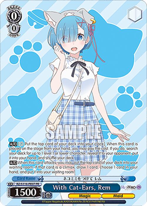 With Cat-Ears, Rem (PR) (RZ/S116-PE07) [Re:ZERO -Starting Life in Another World- Vol.3]