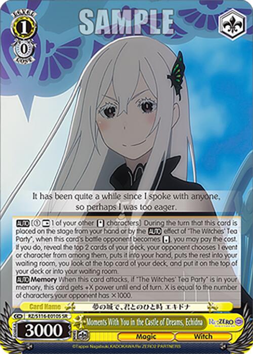 Moments With You in the Castle of Dreams, Echidna (SR) (RZ/S116-E010S) [Re:ZERO -Starting Life in Another World- Vol.3]