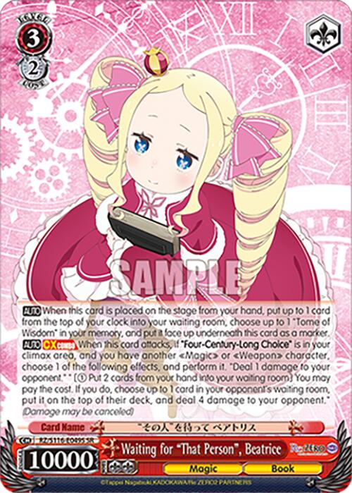 Waiting for "That Person", Beatrice (SR) (RZ/S116-E049S) [Re:ZERO -Starting Life in Another World- Vol.3]
