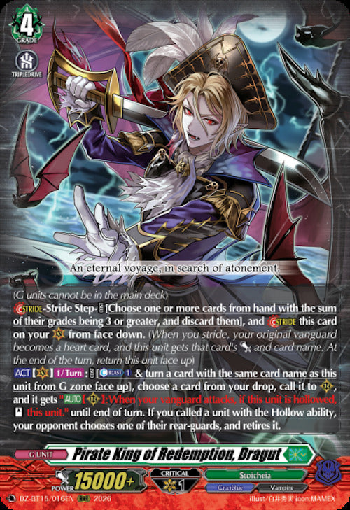 Pirate King of Redemption, Dragut (DZ-BT15/016EN) [Strike of Illusionary Shadows]