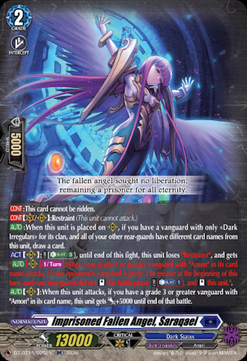 Imprisoned Fallen Angel, Saraqael (DZ-BT15/025EN) [Strike of Illusionary Shadows]