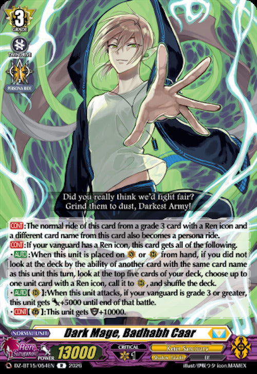 Dark Mage, Badhabh Caar (DZ-BT15/054EN) [Strike of Illusionary Shadows]