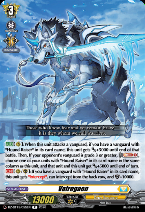 Valrogaon (DZ-BT15/055EN) [Strike of Illusionary Shadows]