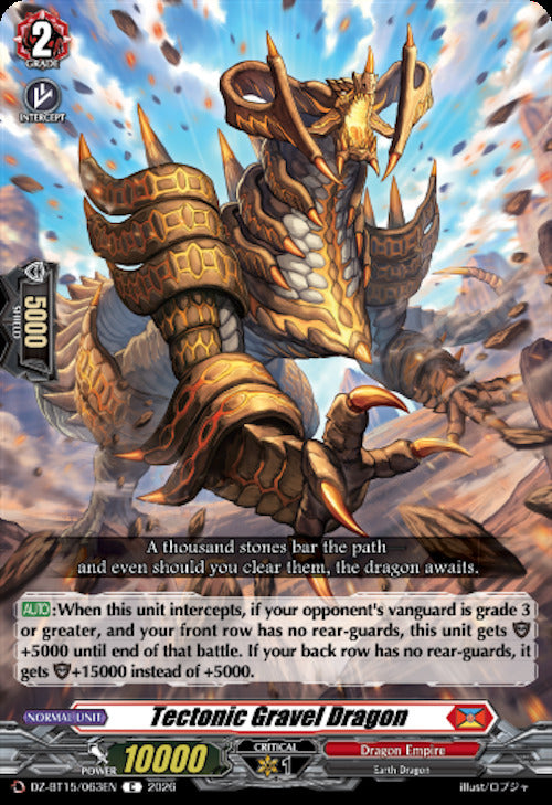 Tectonic Gravel Dragon (DZ-BT15/063EN) [Strike of Illusionary Shadows]