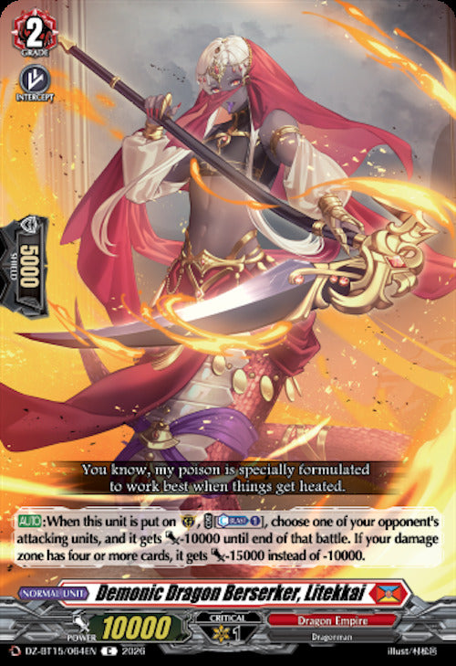 Demonic Dragon Berserker, Litekkai (DZ-BT15/064EN) [Strike of Illusionary Shadows]