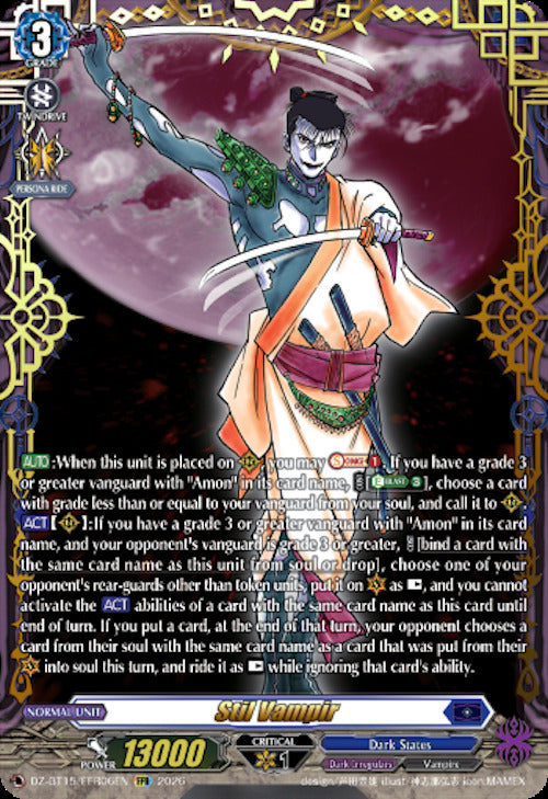 Stil Vampir (DZ-BT15/FFR06EN) [Strike of Illusionary Shadows]