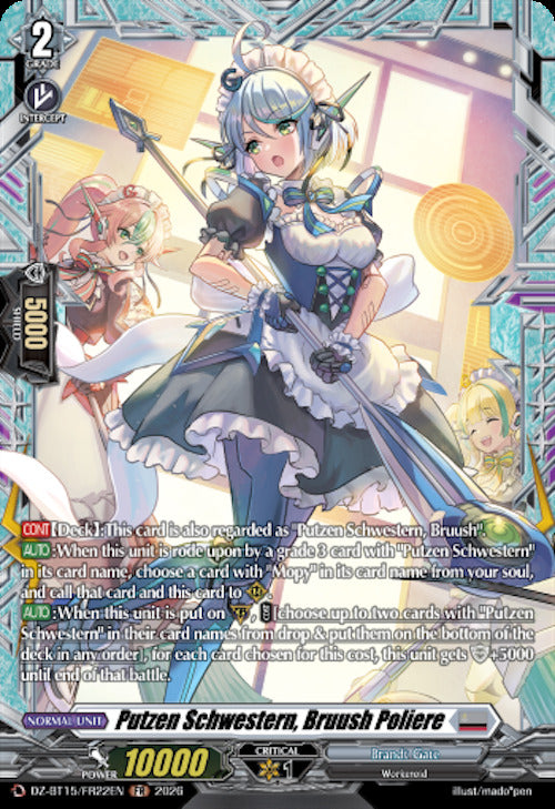 Putzen Schwestern, Bruush Poliere (DZ-BT15/FR22EN) [Strike of Illusionary Shadows]