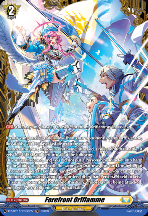 Forefront Oriflamme (DZ-BT15/FR30EN) [Strike of Illusionary Shadows]