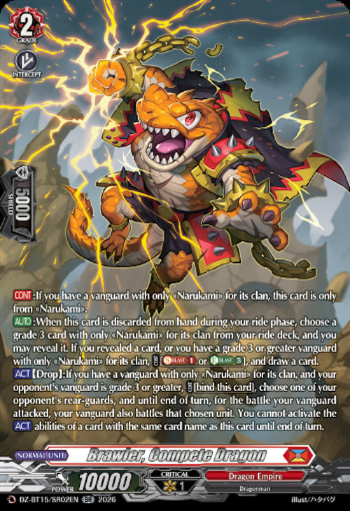 Brawler, Compete Dragon (DZ-BT15/SR02EN) [Strike of Illusionary Shadows]