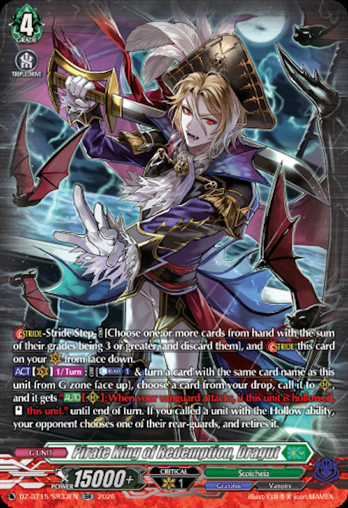 Pirate King of Redemption, Dragut (DZ-BT15/SR33EN) [Strike of Illusionary Shadows]