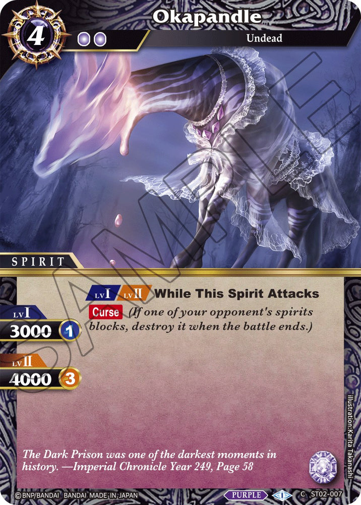 Okapandle (ST02-007) [Starter Deck 02: Call of the Curse]