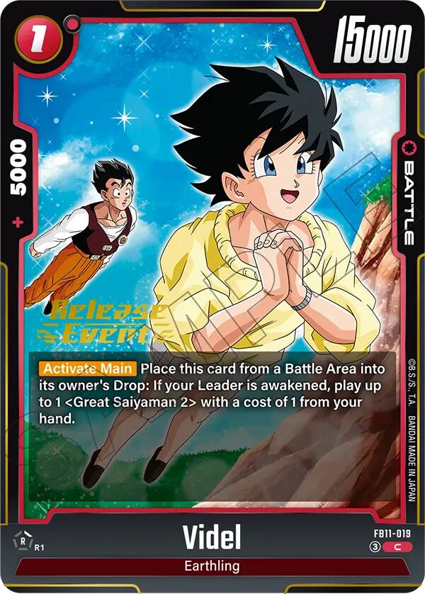 Videl [Brightness of Hope Release Event Cards]
