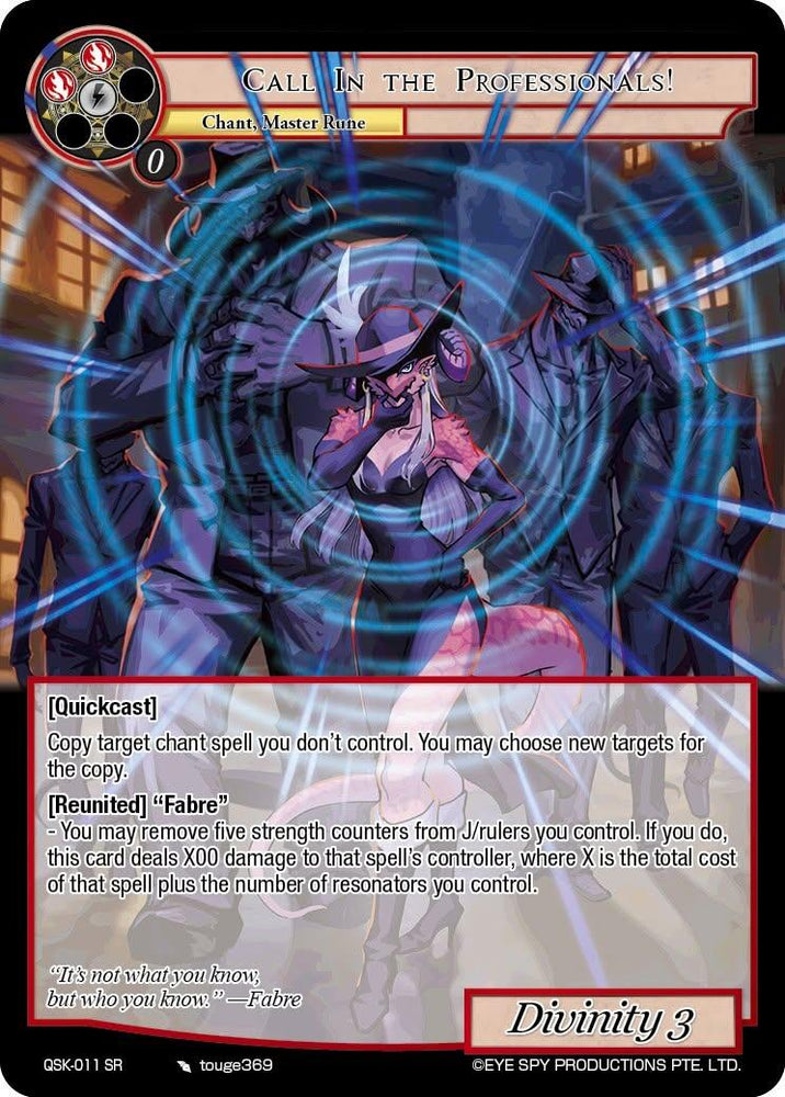 Call in the Professionals ! (QSK011-SR) [The Quest of the Seven Keys]