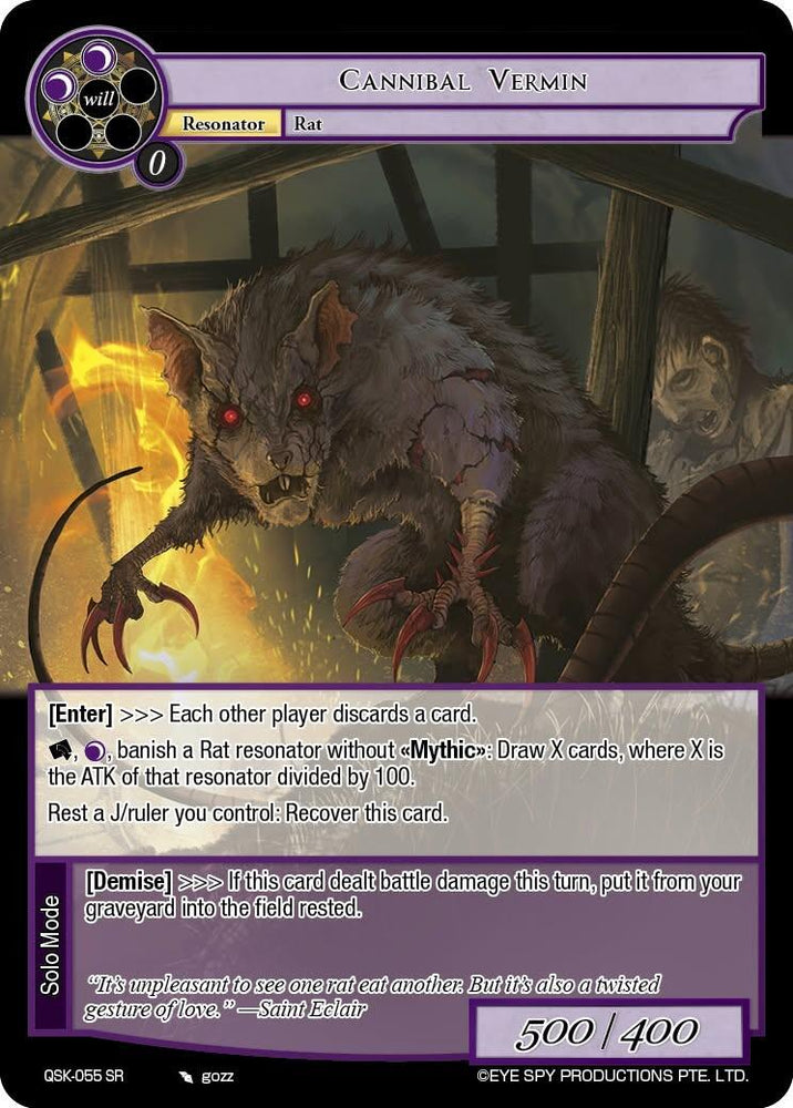 Cannibal Vermin (QSK-055 SR) [The Quest of the Seven Keys]