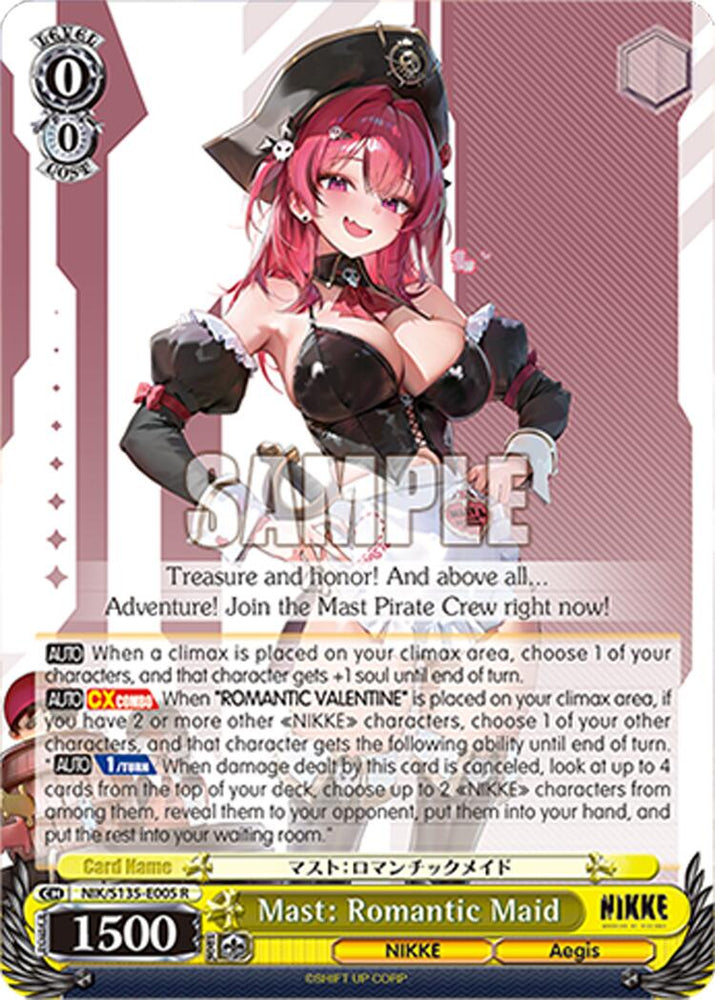 Mast: Romantic Maid (NIK/S135-E005) [GODDESS OF VICTORY: NIKKE Vol.2]