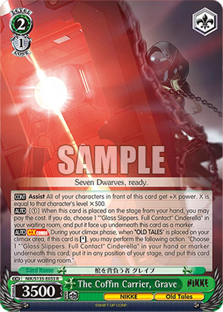 The Coffin Carrier, Grave (NIK/S135-E033) [GODDESS OF VICTORY: NIKKE Vol.2]