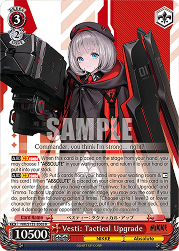 Vesti: Tactical Upgrade (NIK/S135-E065) [GODDESS OF VICTORY: NIKKE Vol.2]
