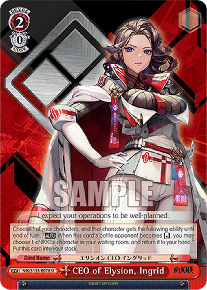 CEO of Elysion, Ingrid (NIK/S135-E078) [GODDESS OF VICTORY: NIKKE Vol.2]