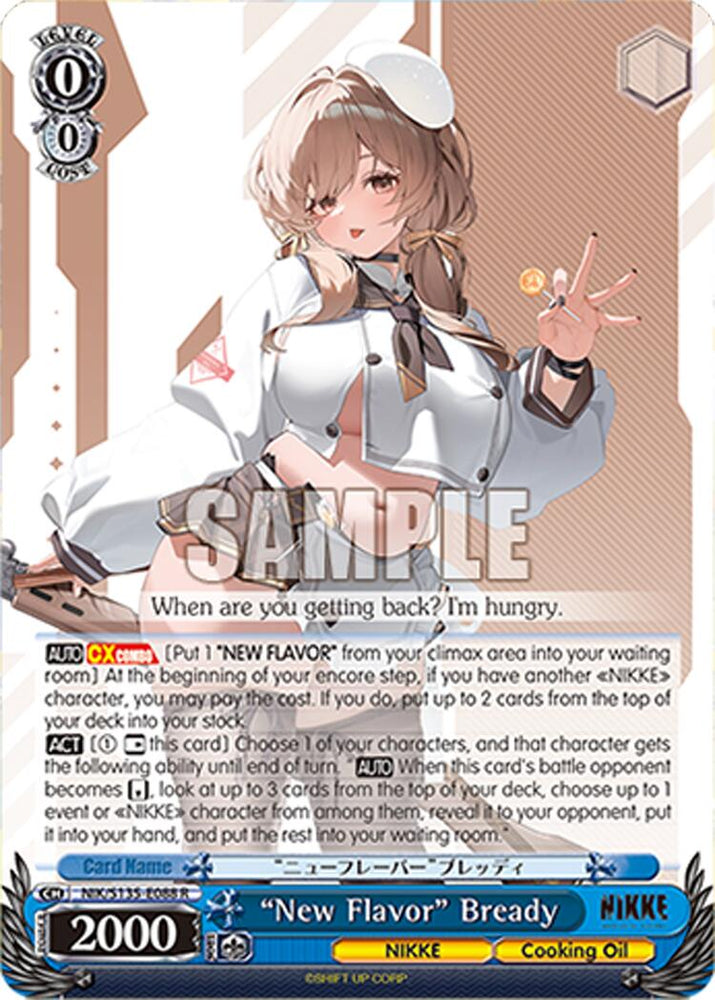 "New Flavor" Bready (NIK/S135-E088) [GODDESS OF VICTORY: NIKKE Vol.2]