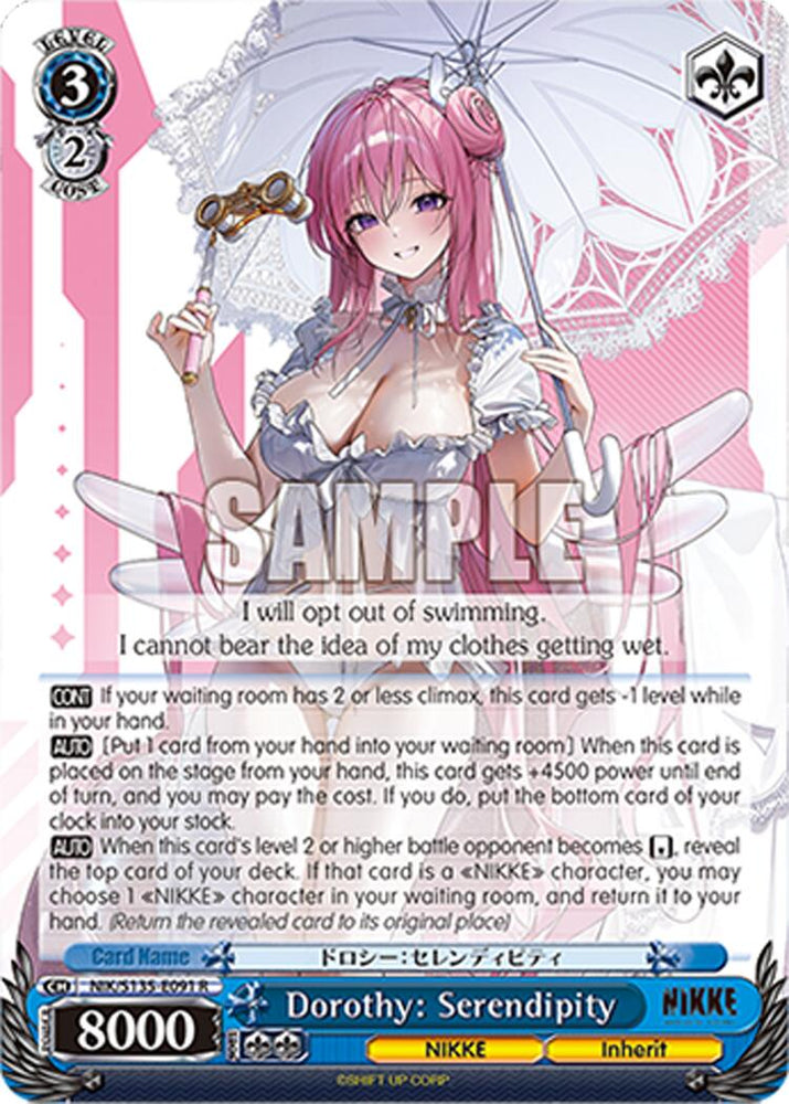 Dorothy: Serendipity (NIK/S135-E091) [GODDESS OF VICTORY: NIKKE Vol.2]