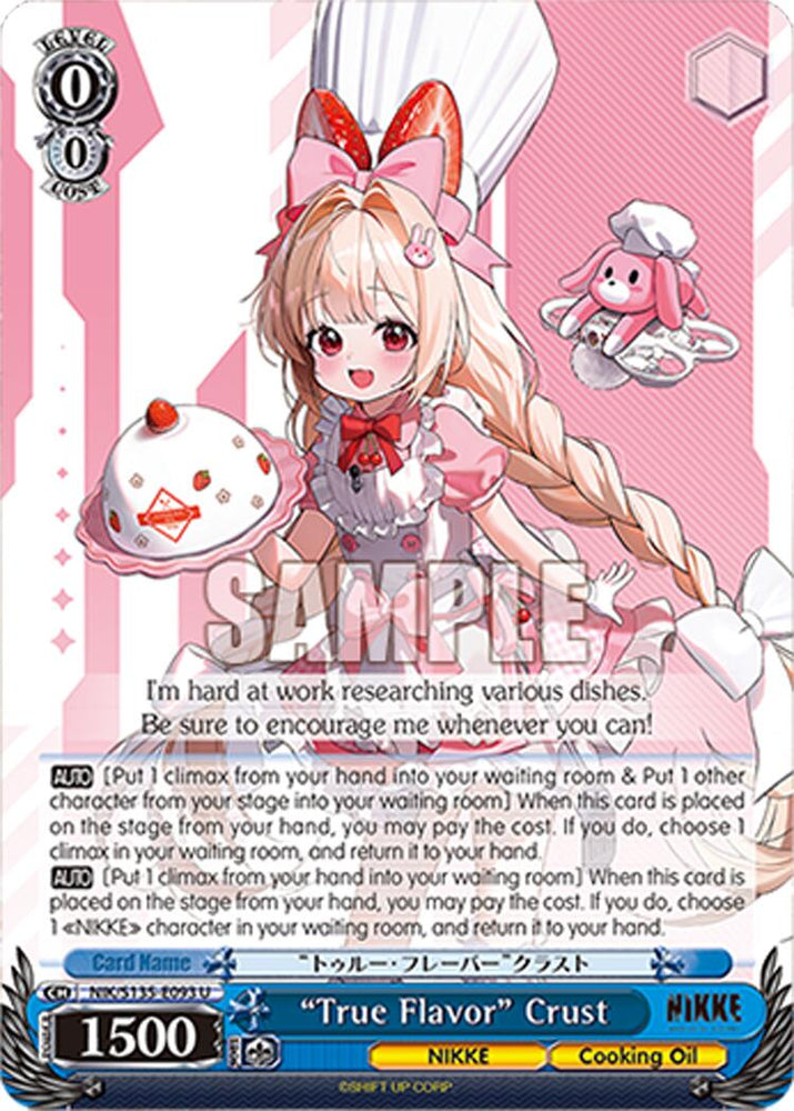"True Flavor" Crust (NIK/S135-E093) [GODDESS OF VICTORY: NIKKE Vol.2]