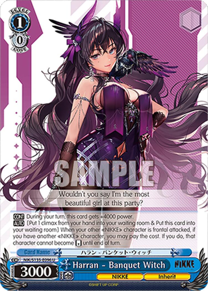 Harran - Banquet Witch (NIK/S135-E096) [GODDESS OF VICTORY: NIKKE Vol.2]