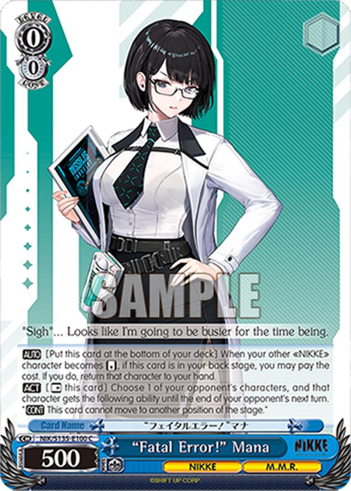 "Fatal Error!" Mana (NIK/S135-E100) [GODDESS OF VICTORY: NIKKE Vol.2]