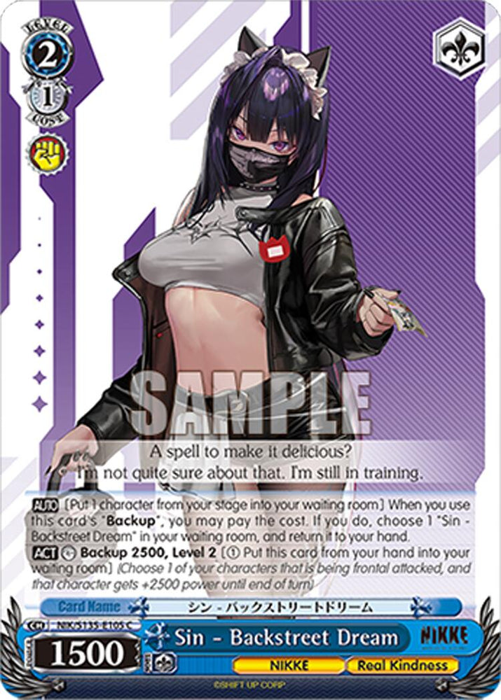 Sin - Backstreet Dream (NIK/S135-E105) [GODDESS OF VICTORY: NIKKE Vol.2]