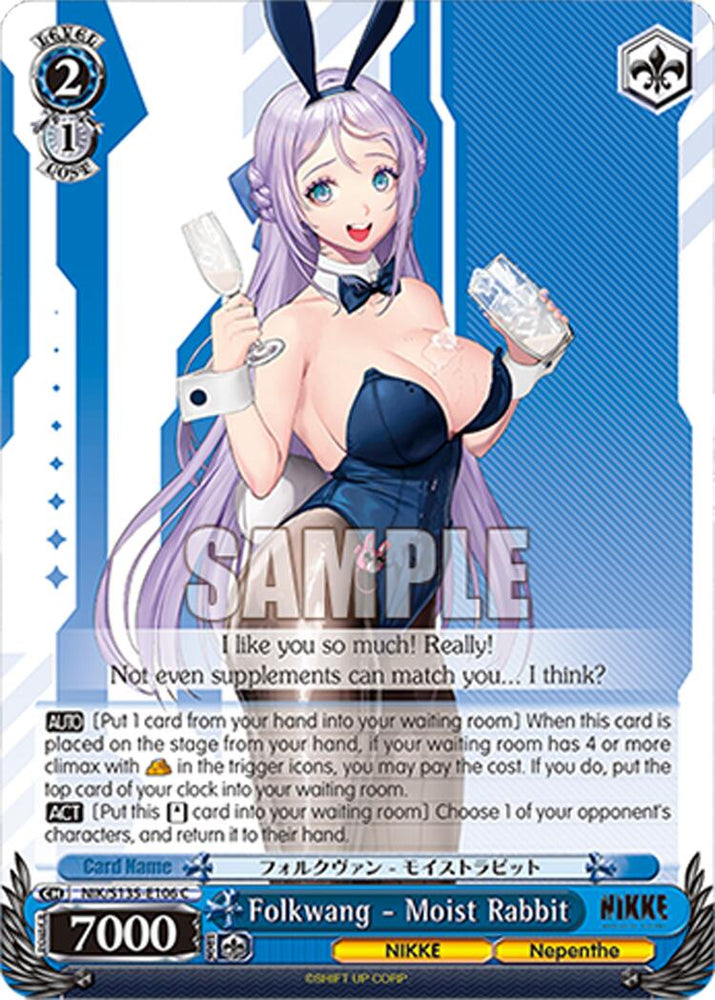 Folkwang - Moist Rabbit (NIK/S135-E106) [GODDESS OF VICTORY: NIKKE Vol.2]