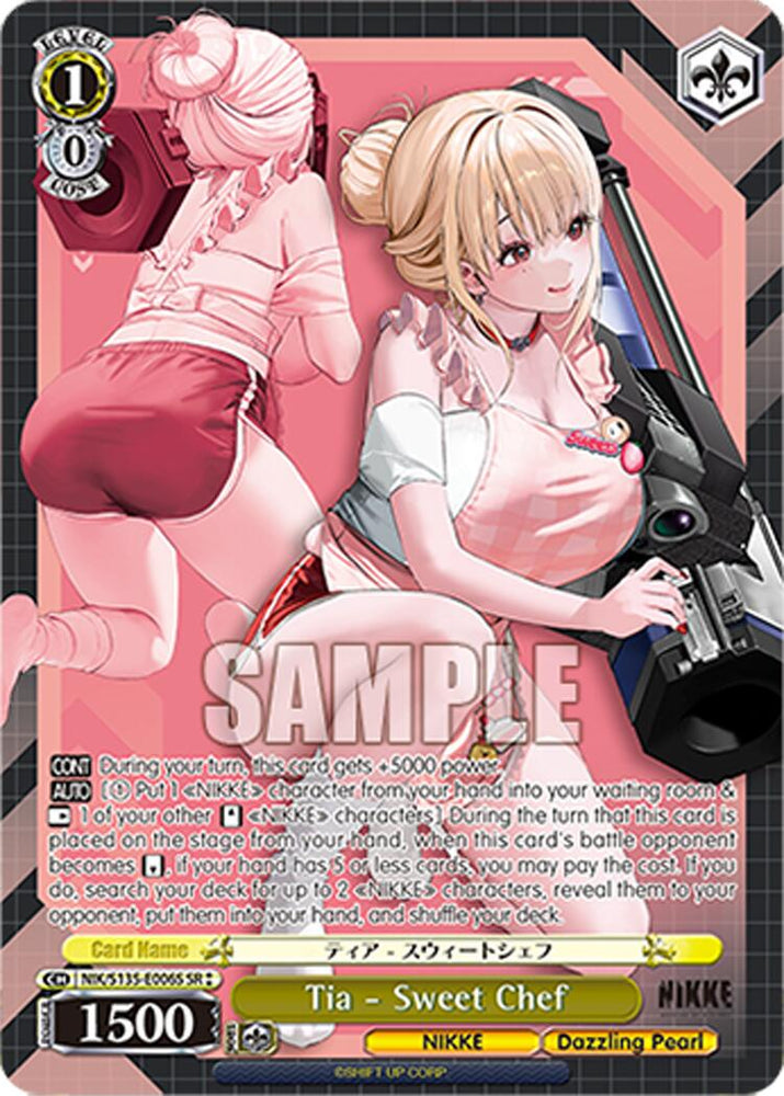Tia - Sweet Chef (NIK/S135-E006S) (SR) [GODDESS OF VICTORY: NIKKE Vol.2]