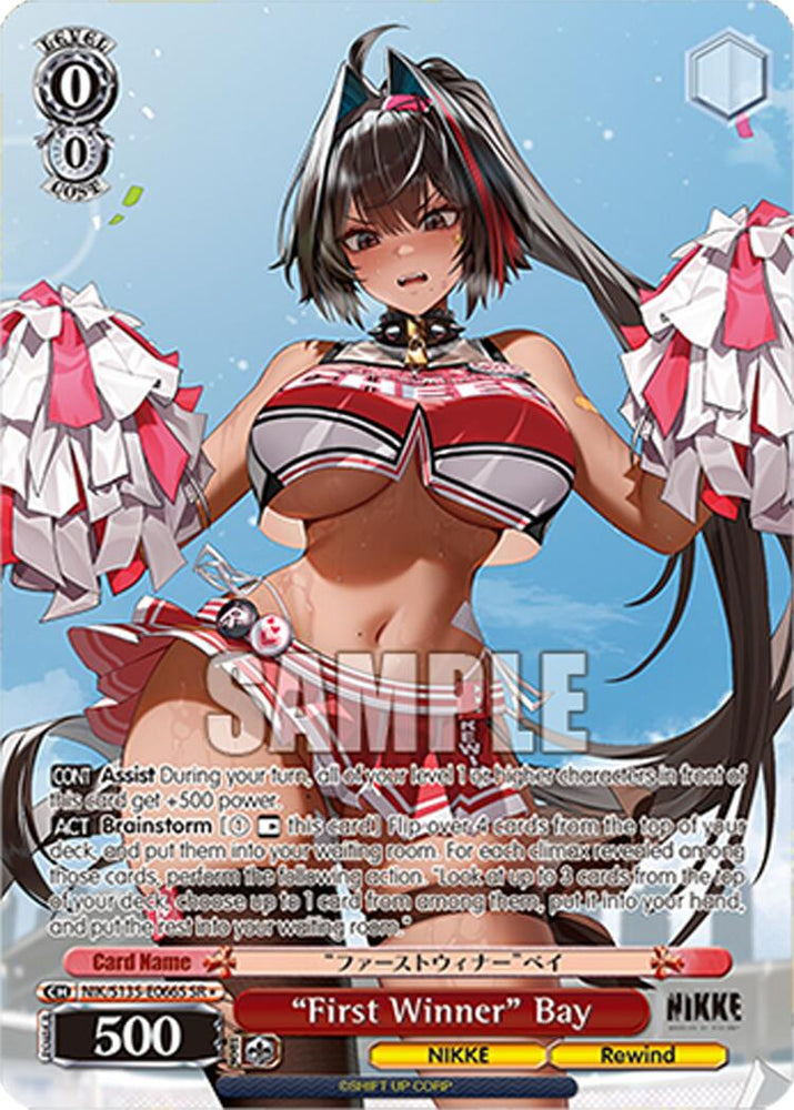 "First Winner" Bay (NIK/S135-E066S) (SR) [GODDESS OF VICTORY: NIKKE Vol.2]