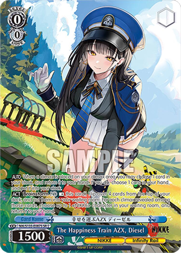 The Happiness Train AZX, Diesel (NIK/S135-E087S) (SR) [GODDESS OF VICTORY: NIKKE Vol.2]