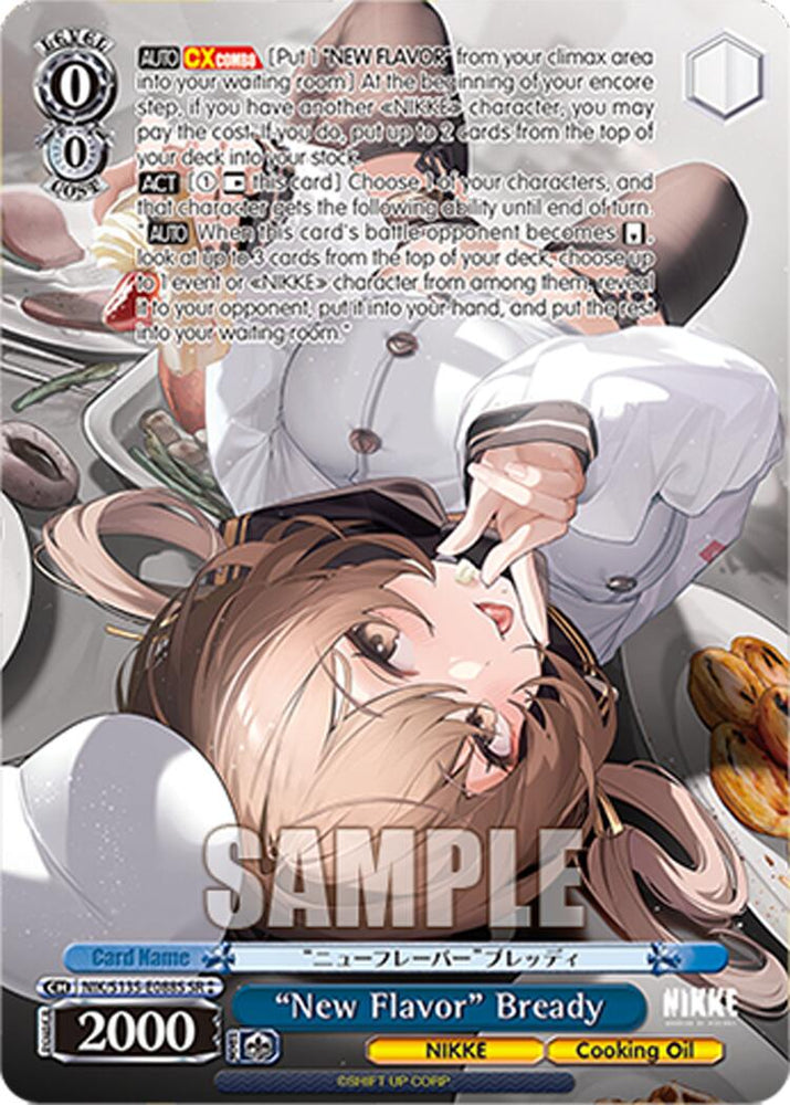 "New Flavor" Bready (NIK/S135-E088S) (SR) [GODDESS OF VICTORY: NIKKE Vol.2]